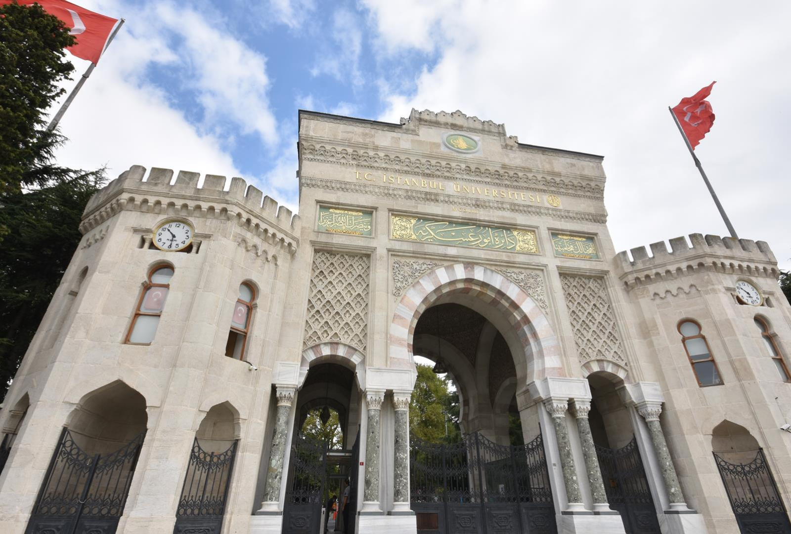 İstanbul Universitetində Qiyabi Magistr təhsili üçün qəbullar başlanıldı